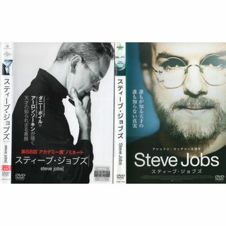 rd13292 スティーブ・ジョブズ 2枚組 中古DVD ▽の通販 by スマイルRe