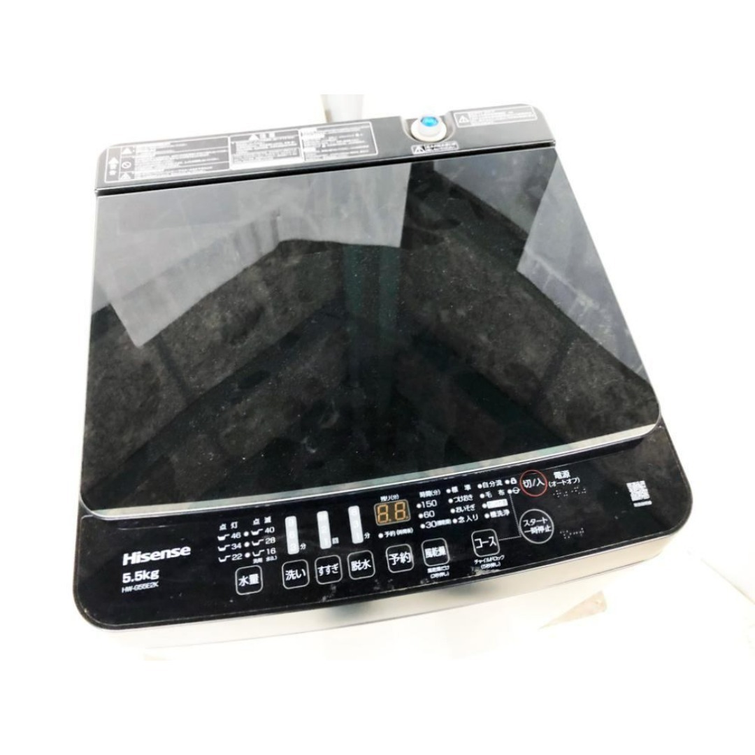 Hisense - ☆2022年製☆ハイセンス 5.5㎏ 洗濯機【HW-G55E2K】FCLHの