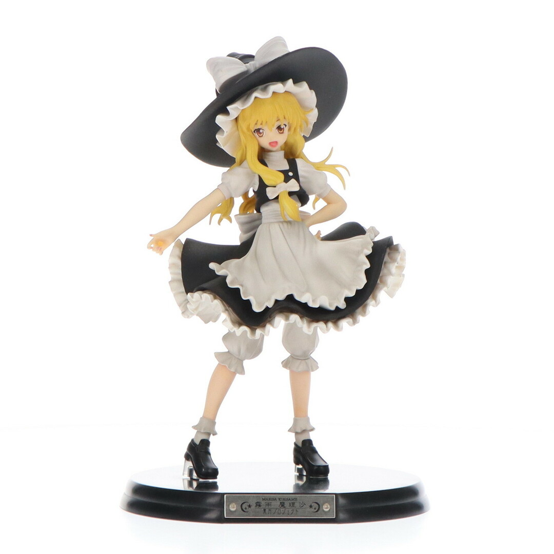 GRIFFON ENTERPRISES - 普通の魔法使い 霧雨魔理沙(きりさめまりさ