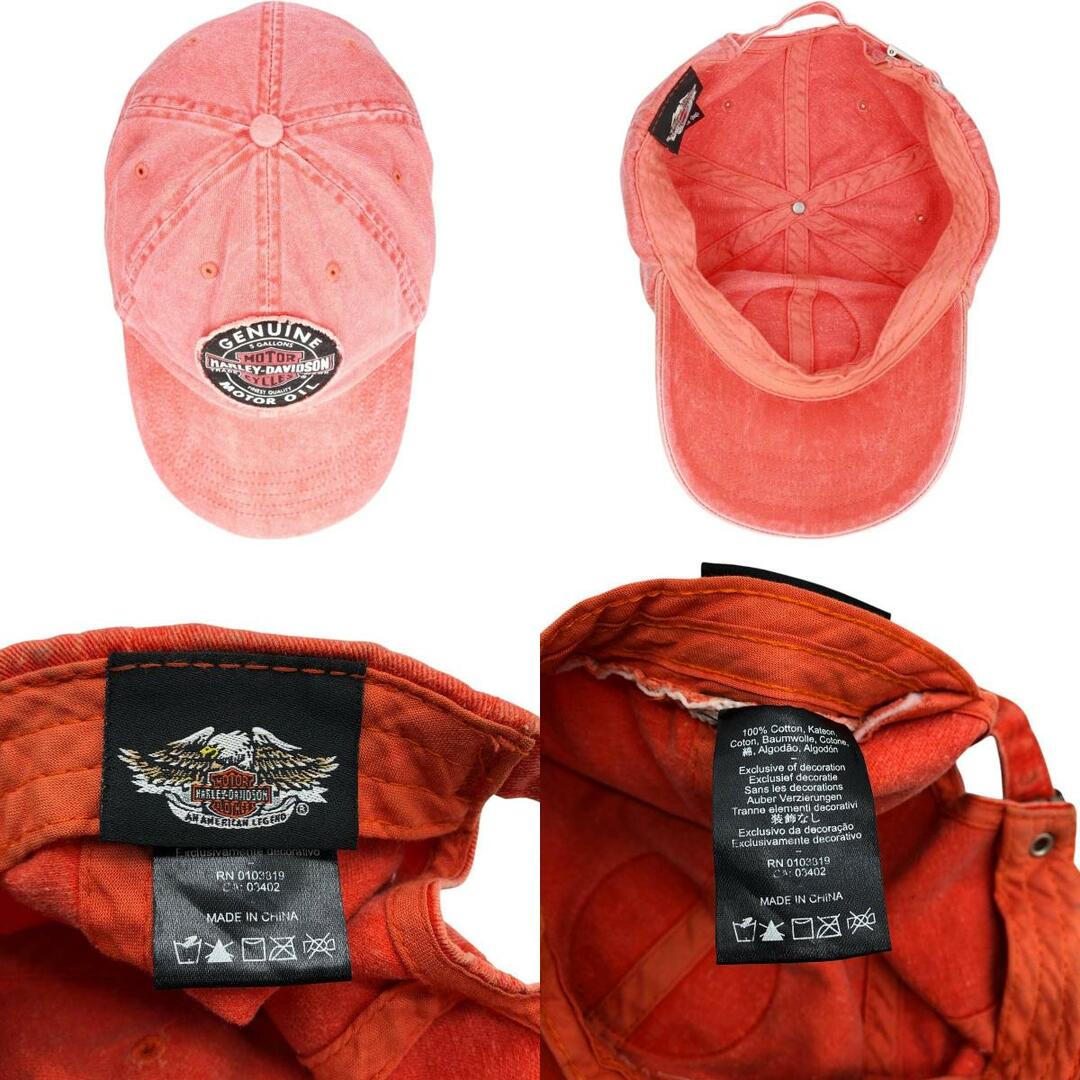 Harley Davidson - 古着 ハーレーダビッドソン Harley-Davidson ベース