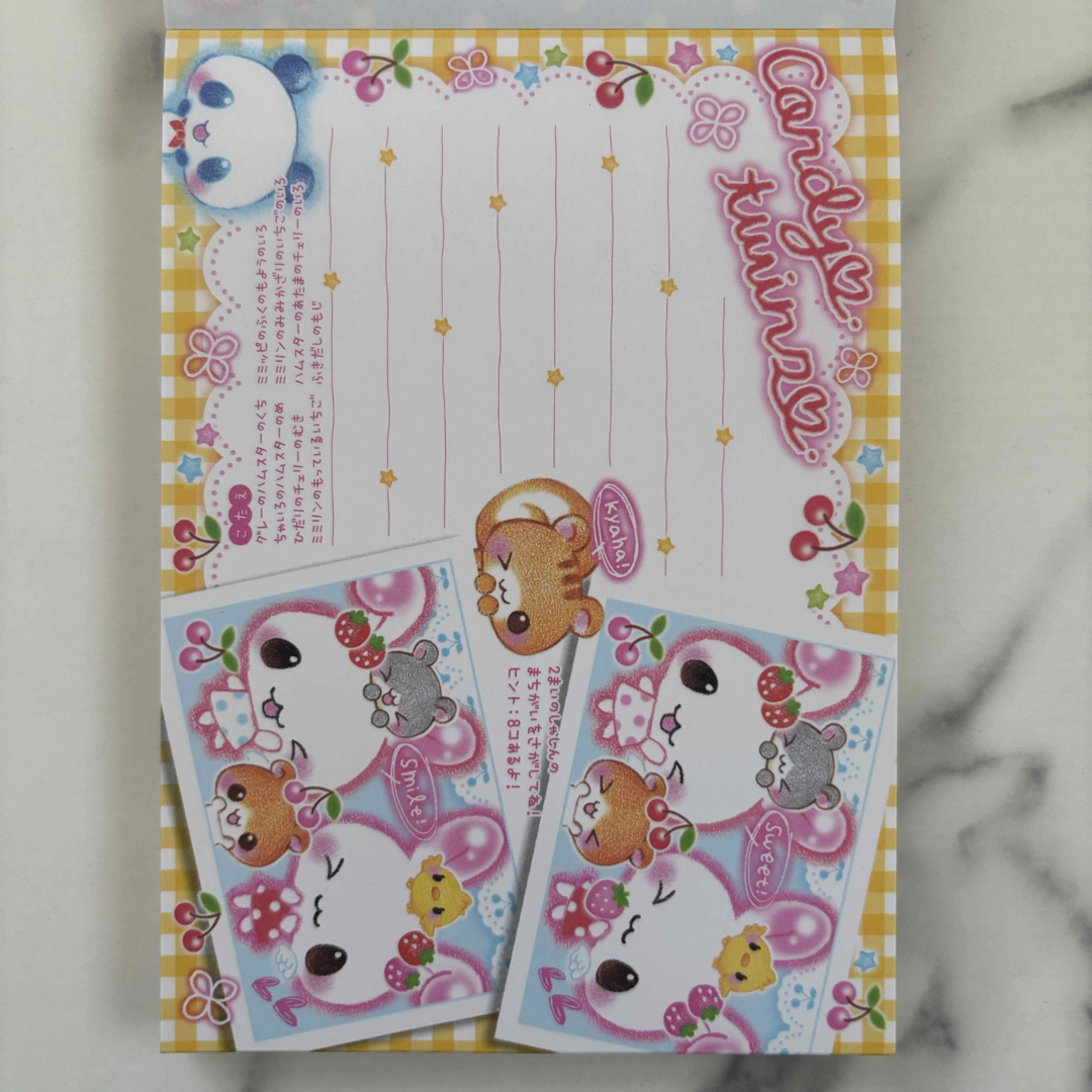 新品未使用】平成レトロ 当時物メモ帳 クーリア うさぎ パンダ