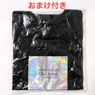 EXOのフリマアイテム一覧