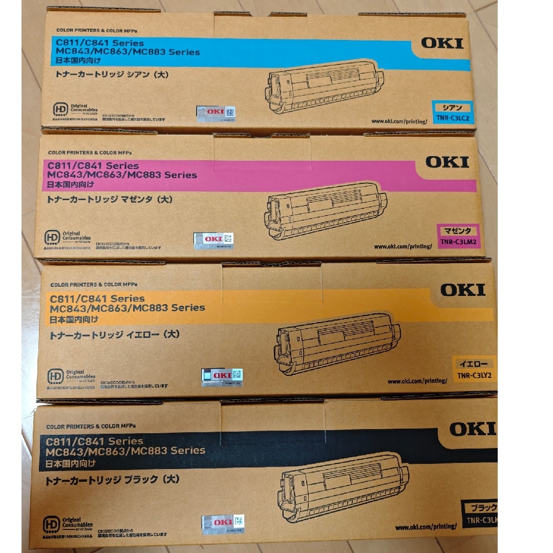 新500円対応 富士電機社製 コインメック FDVT 2個セットの通販｜beswd.com