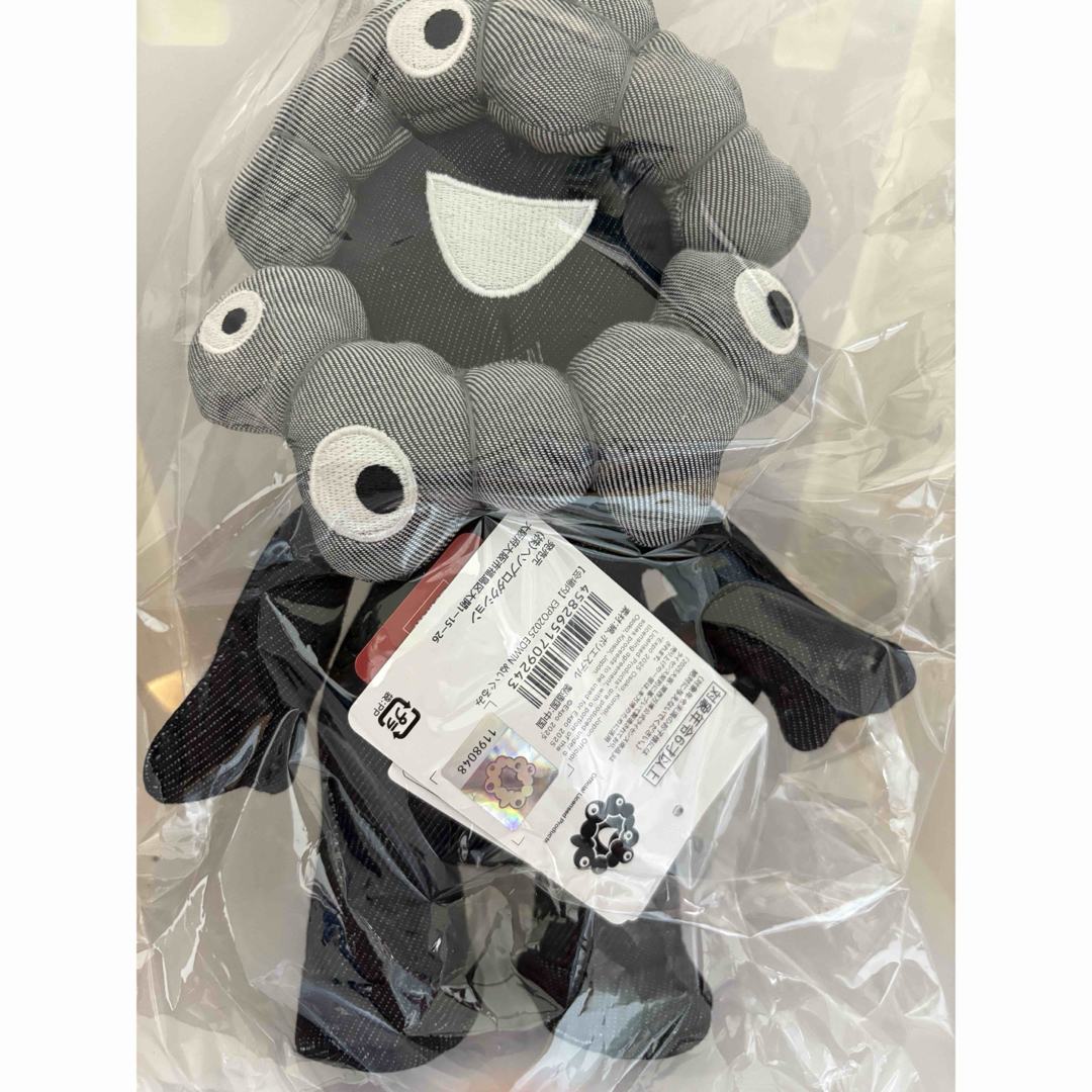 EDWIN - 新品 EDWIN 会場限定コラボ ぬいぐるみ デニム ミャクミャク