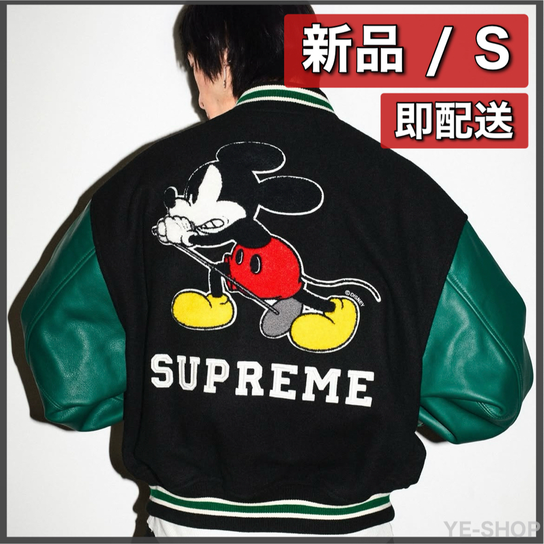 Supreme - S／Supreme x Number (N)ine Varsity Jacketの通販 by