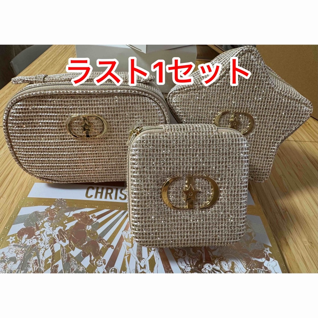 Dior - DIORクリスマスコフレ星ポーチ ジュエリーケース 2025年 数量