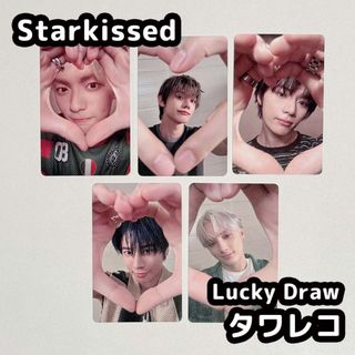 TOMORROW X TOGETHER - TXT Starkissed ラキドロ タワレコ トレカ