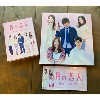 スマップが高値で売れる！買取よりお得にSMAPを売るなら フリマアプ