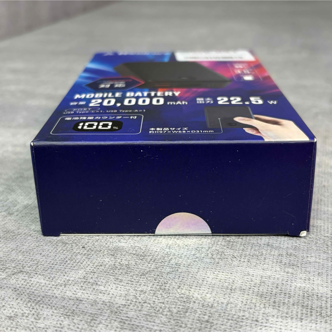 WORKMAN - 未使用 WORKMAN ワークマン ペルチェベスト PRO2 専用