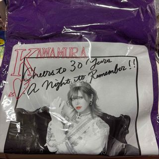 己龍 一色日和 チェキの通販 by spy's shop｜ラクマ