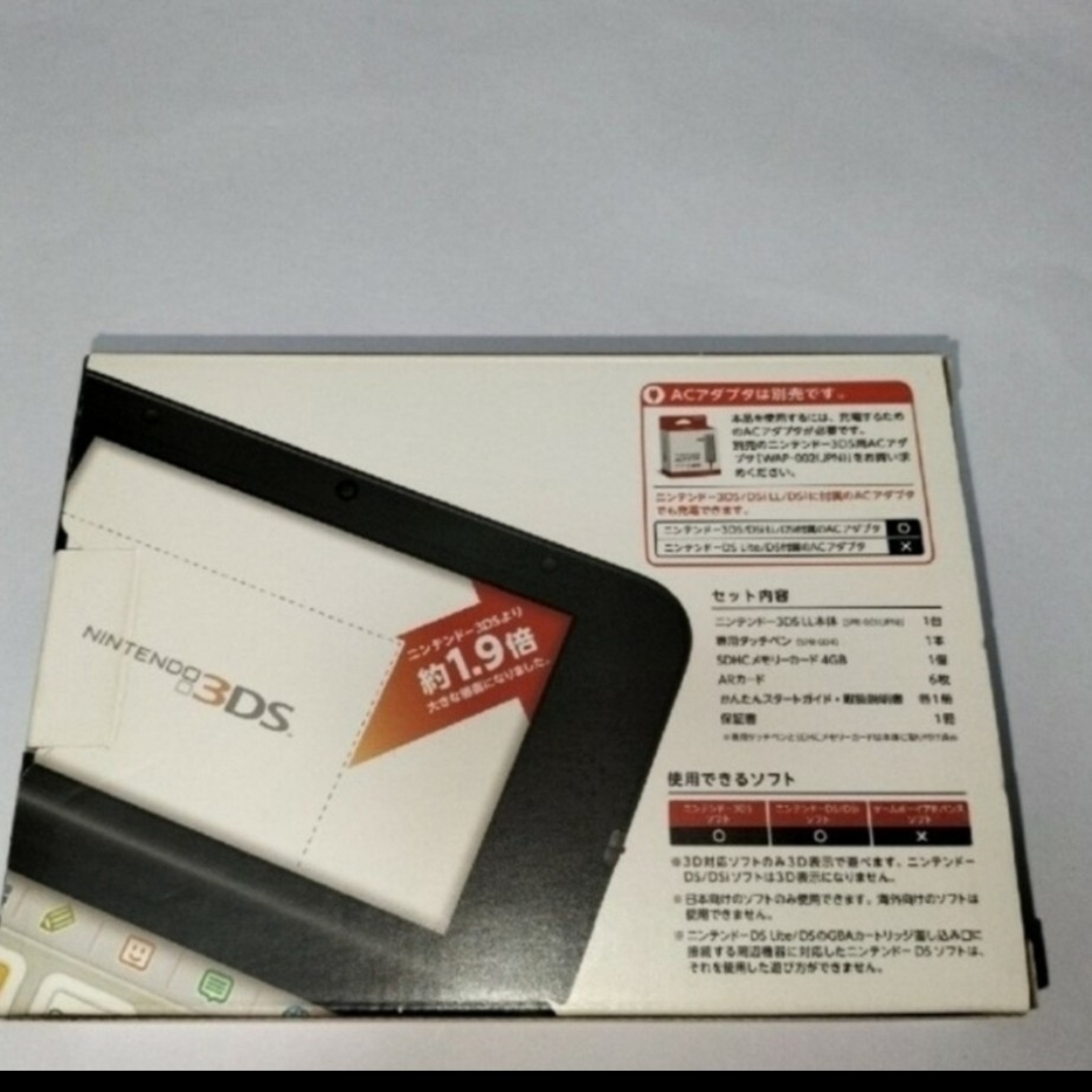 3dsll 未使用 新品 展示品 レッド 赤 red ニンテンドー3ds の通販 by
