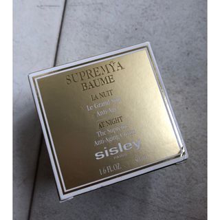 Sisley - シスレー インテンシブ コントアリング フォー ボディ 新品