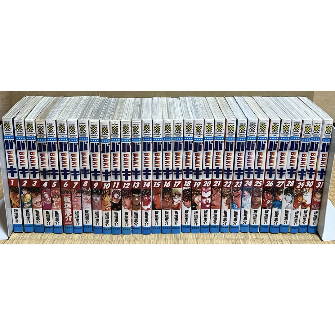 8.9日限定セール！】刃牙シリーズ 全156巻＋関連本9冊