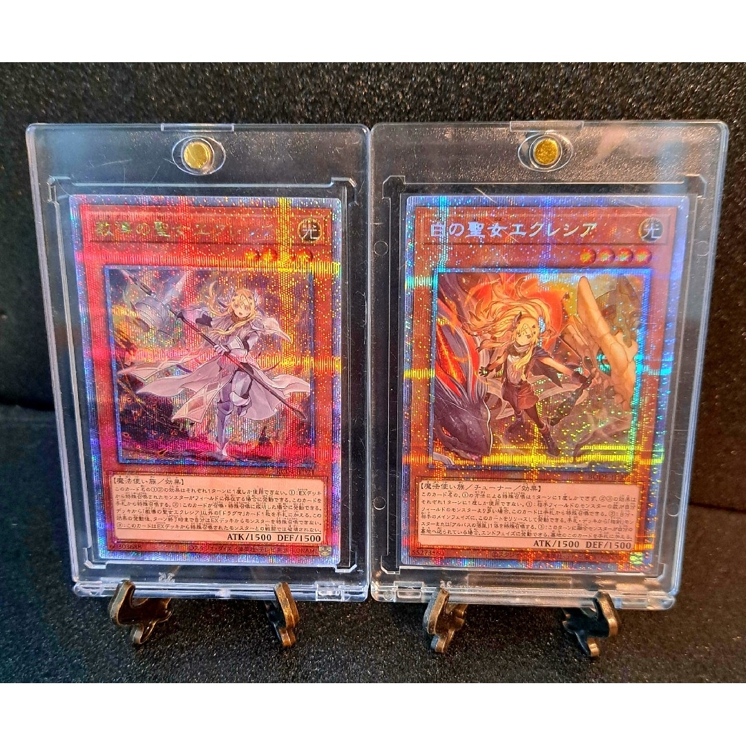 遊戯王 - ☆値下げ可☆遊戯王【PSE 25thSE エクレシア2種】白の聖女