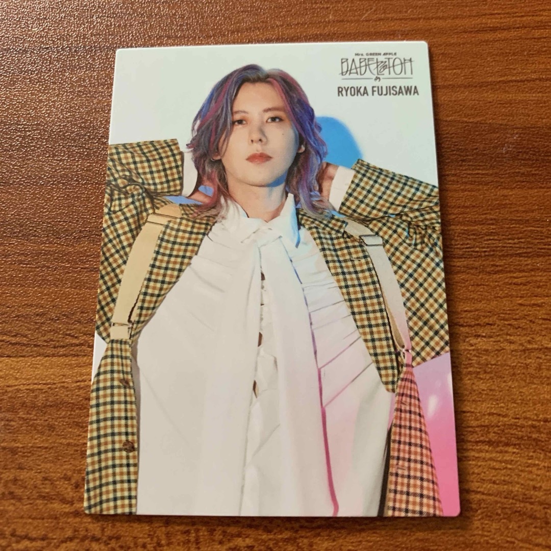 Mrs.GREEN APPLEバベルの塔 フォトカード 藤澤涼架 016の通販 by みっ