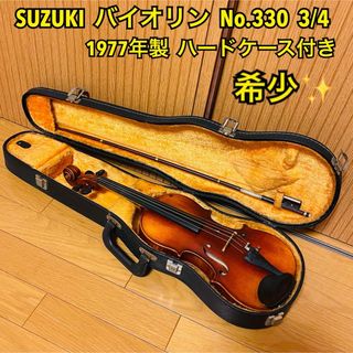 GEWA バイオリンケース venezia 4/4の通販 by あんさんぶる's shop｜ラクマ