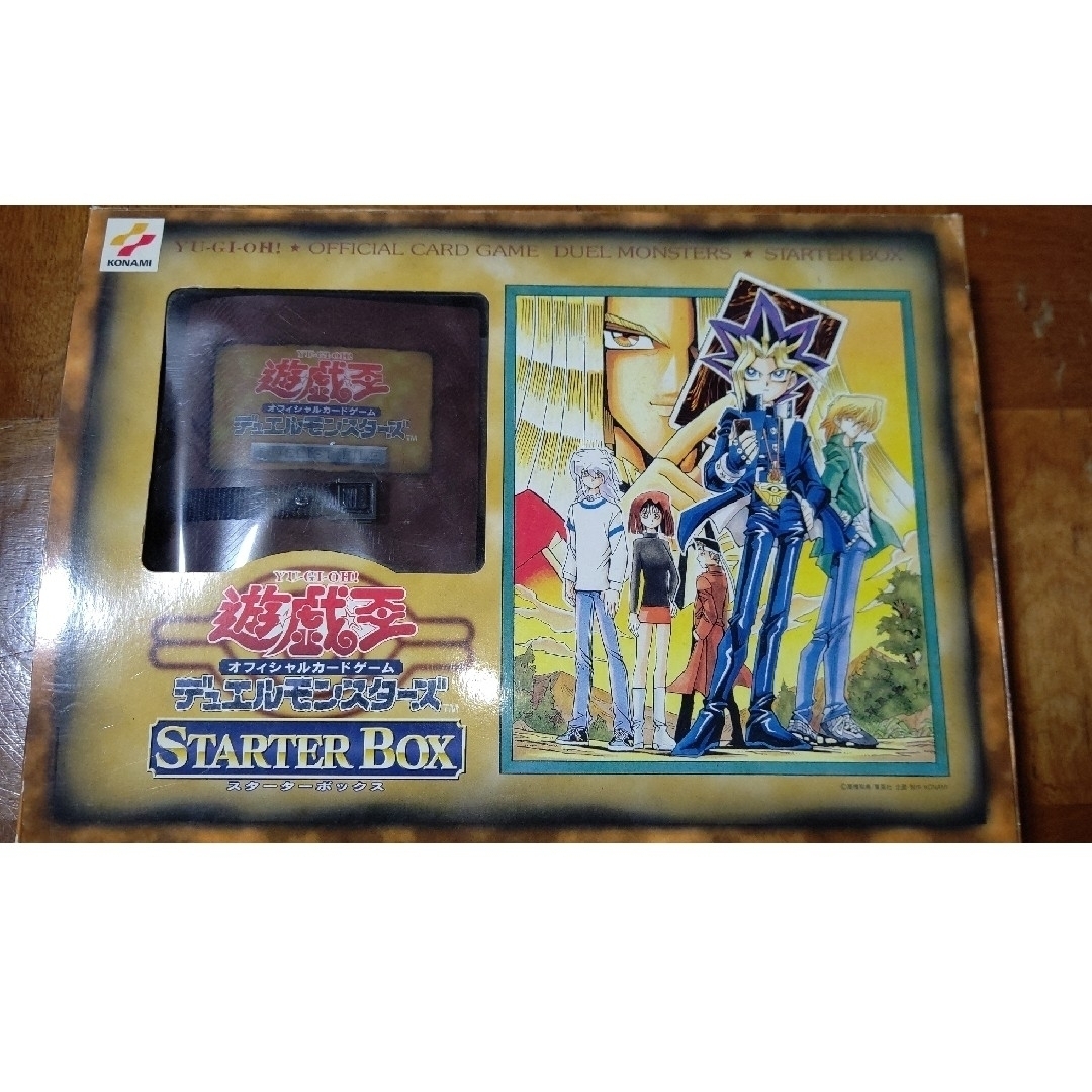 遊戯王 - 遊戯王 初期スターターボックス 青眼の白龍ありの通販 by ま