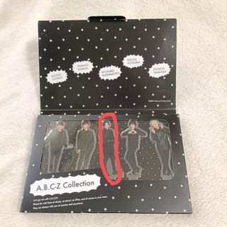 A.B.C-Z - Moonlight walker（初回限定盤B）+ 戸塚祥太盤 新品未開封の