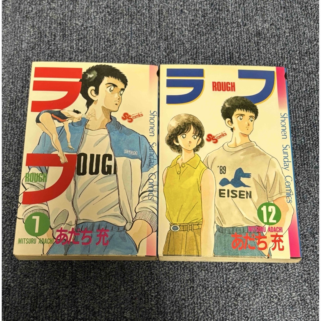 あだち充 全巻セット×9作+α 全82冊 希少作品 レア プレミアム