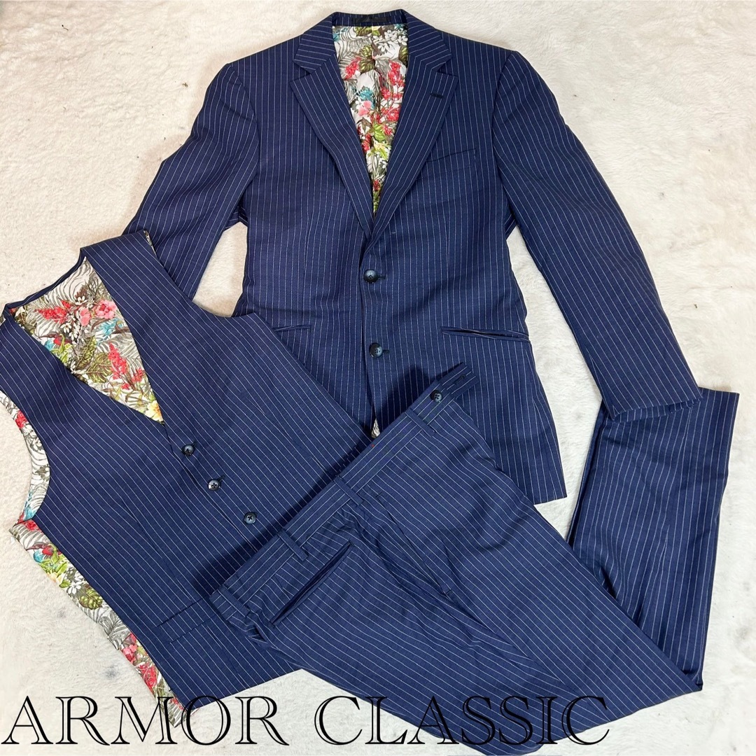美品！ARMOR CLASSIC スリーピース スーツ ストライプ 花柄 2B