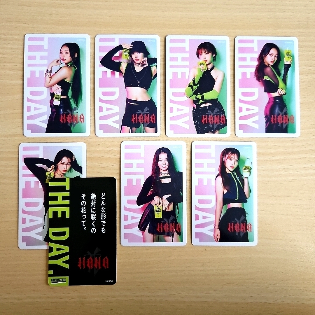 HANA ☆ BODYMAINTE✕HANAコラボトレカ7種セットの通販 by himari's