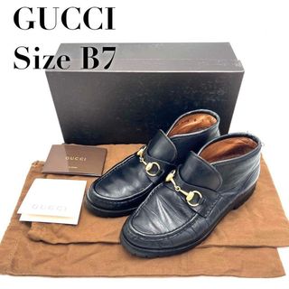 GUCCIのフリマアイテム一覧