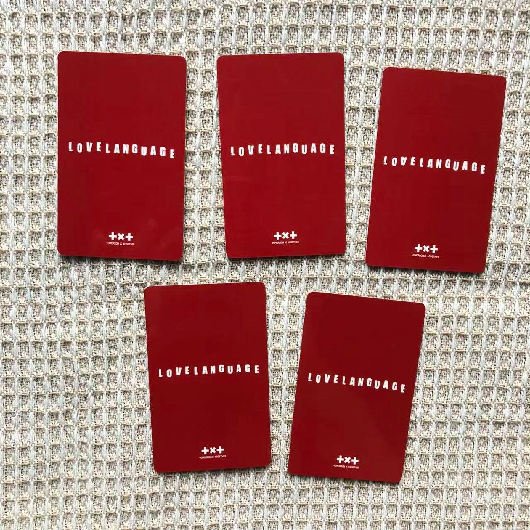 TXT LINE MUSIC 再生キャンペーン 当選 トレカ 全員5枚セット