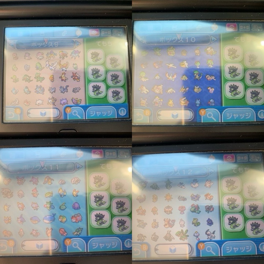 ポケモン - ポケットモンスター サン やり込みの通販 by 雪下キャベツ