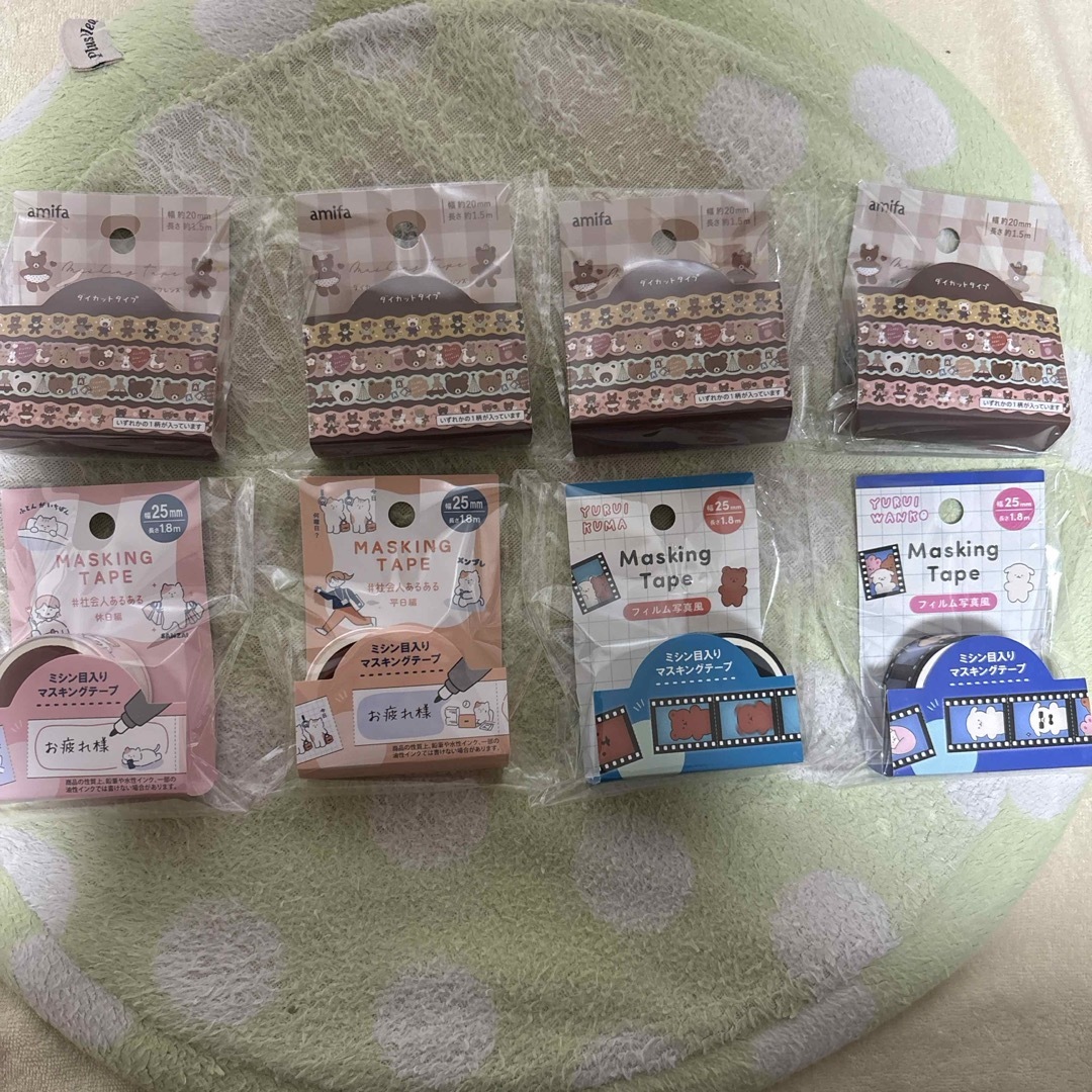 キャンドゥ マスキングテープ83の通販 by ぺぺこ's shop｜ラクマ