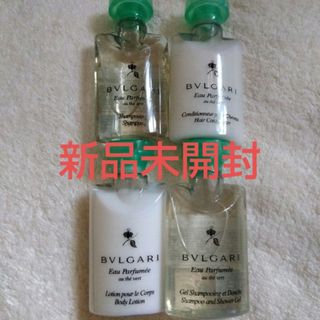 BVLGARI（シャンプー/コンディショナーセット）のフリマアイテム一覧