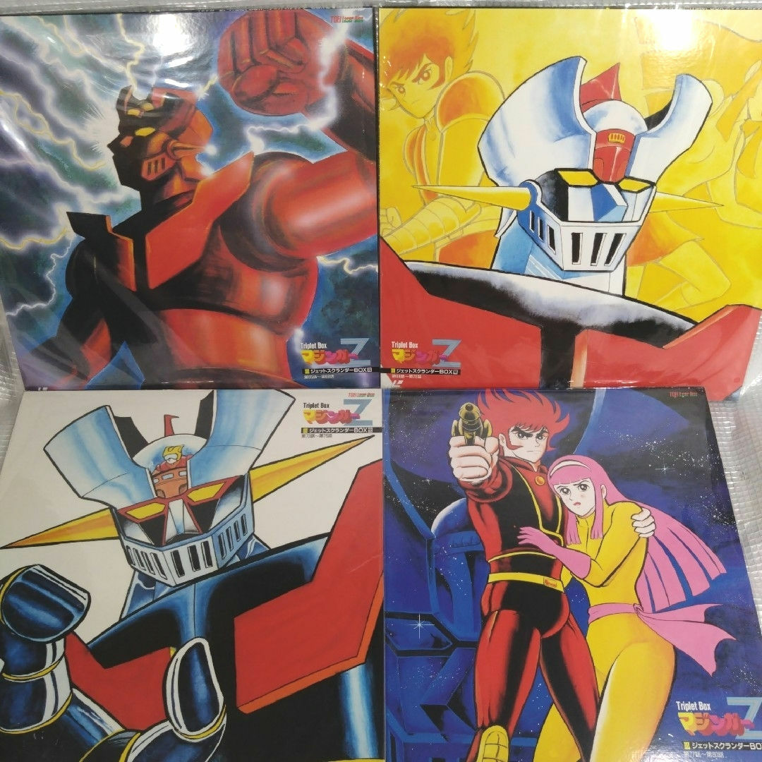 マジンガーZ LD BOX1〜3巻セット レーザディスクの通販 by ゴジャル's