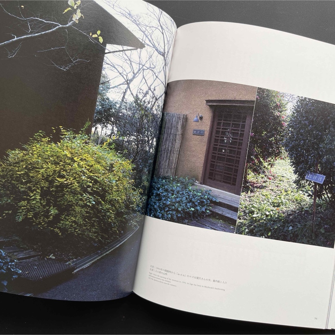 完売品】 工芸青花16号 A4判 限定1000部の通販 by LUCIA style｜ラクマ