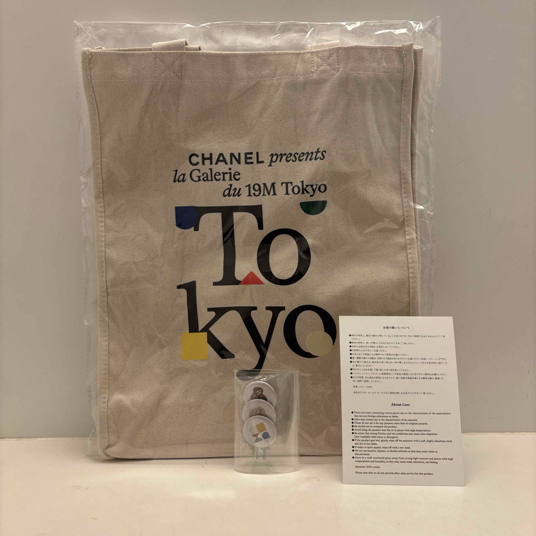 CHANEL - CHANEL展 la Galerie du 19M Tokyo トートバッグの通販 by