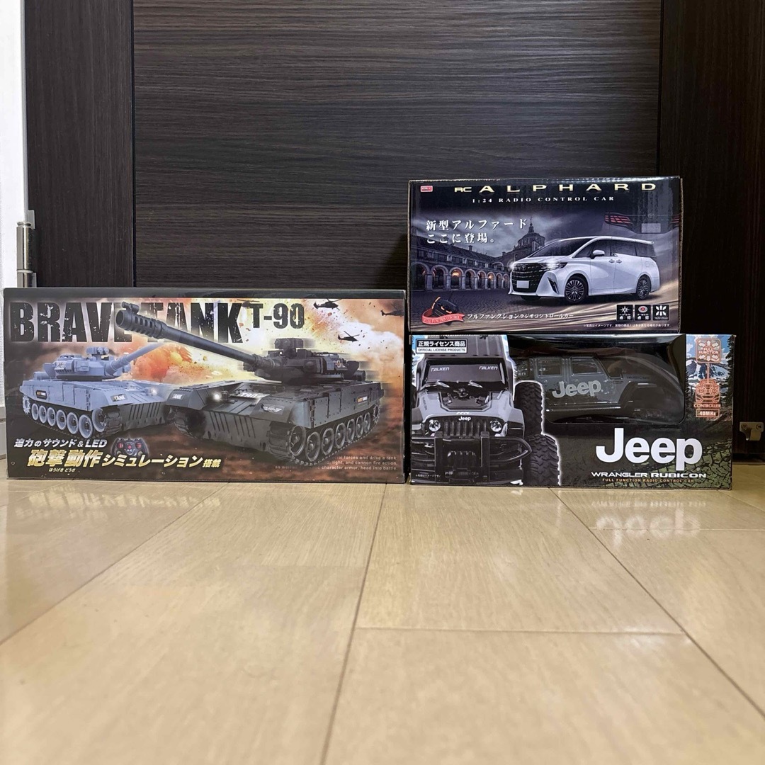 値下げ中！新品】プライズ限定ラジコン3個セット(戦車・ジープ