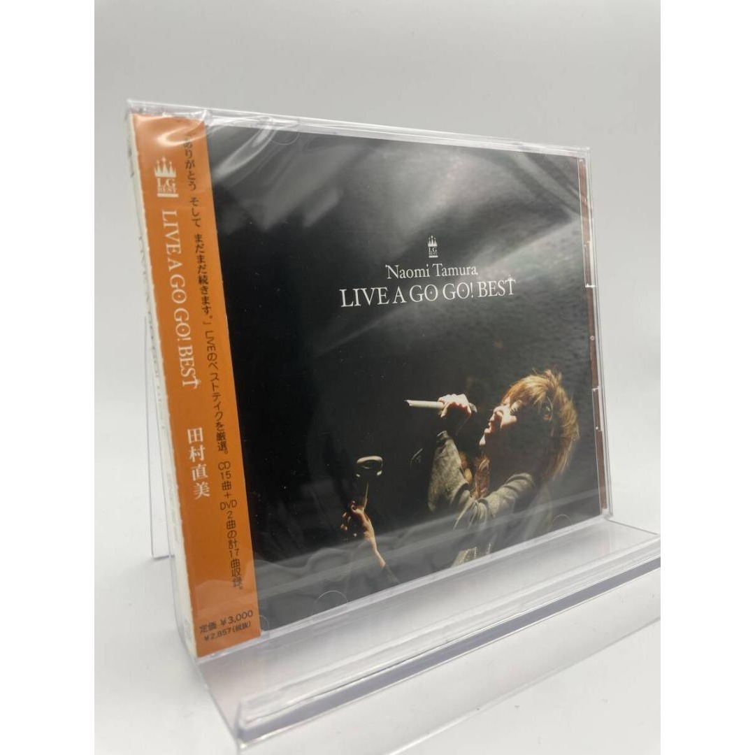 1 CD+DVD 田村直美 LIVE A GO GO BEST