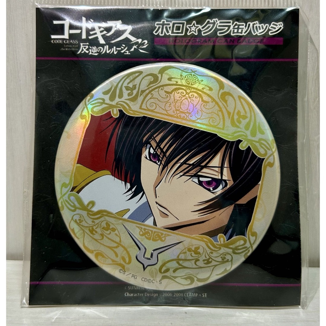 コードギアス反逆のルルーシュR2 ホログラム缶バッジ