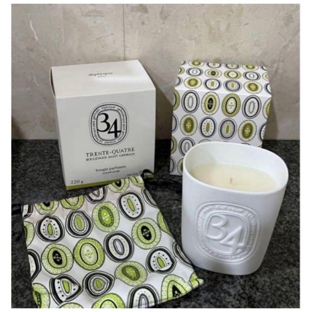 diptyque - 新品廃盤ディプティック 巾着付き サンジェルマン34