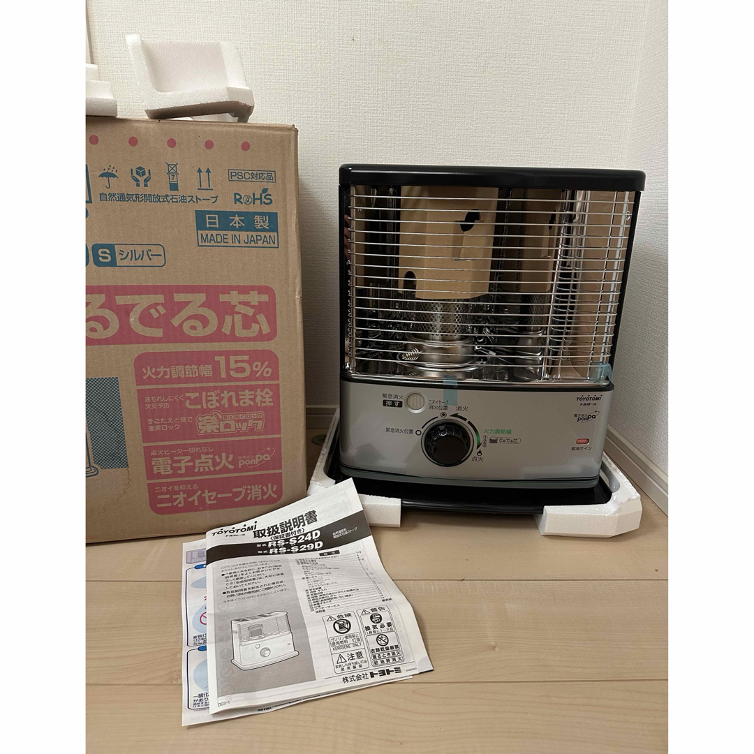 TOYOTOMI - [未開封] TOYOTOMIトヨトミ RS-S24D石油ストーブの通販 by