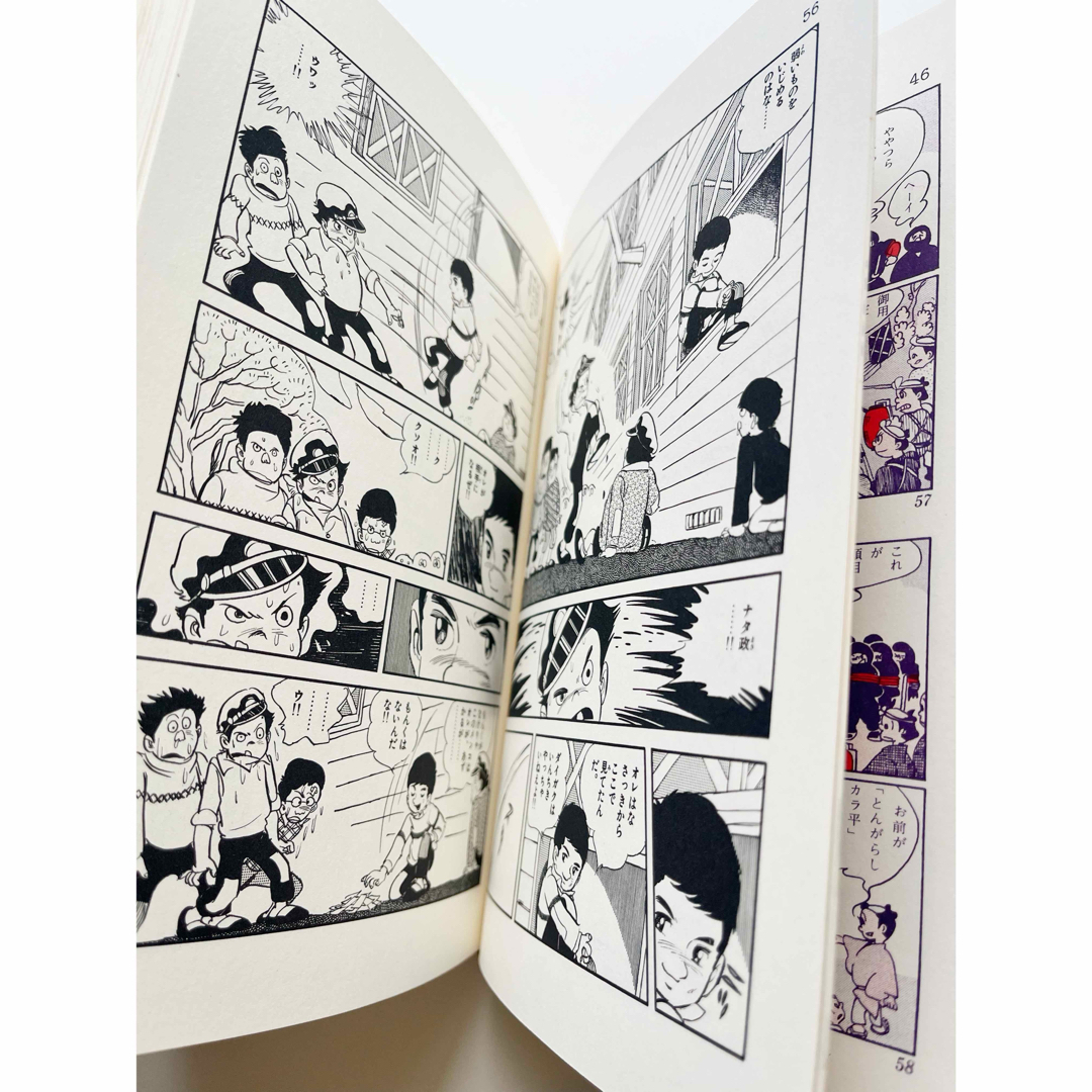 a*1様 手塚治虫 サイン 署名 漫画大学 永島慎二 手塚治虫 サイン 署名