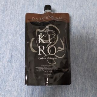 KURO - ﾌﾟﾚｾﾞﾝﾄ付2個セットバランスローズKUROクリームシャンプー