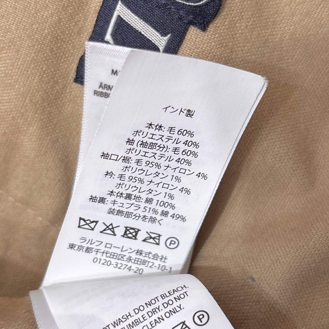 POLO RALPH LAUREN - 【美品】POLO RALPH LAUREN レターマンジャケット