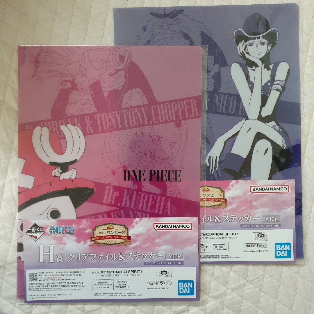 ONE PIECE - 【新品】ワンピース 一番くじ クリアファイル＆ステッカー