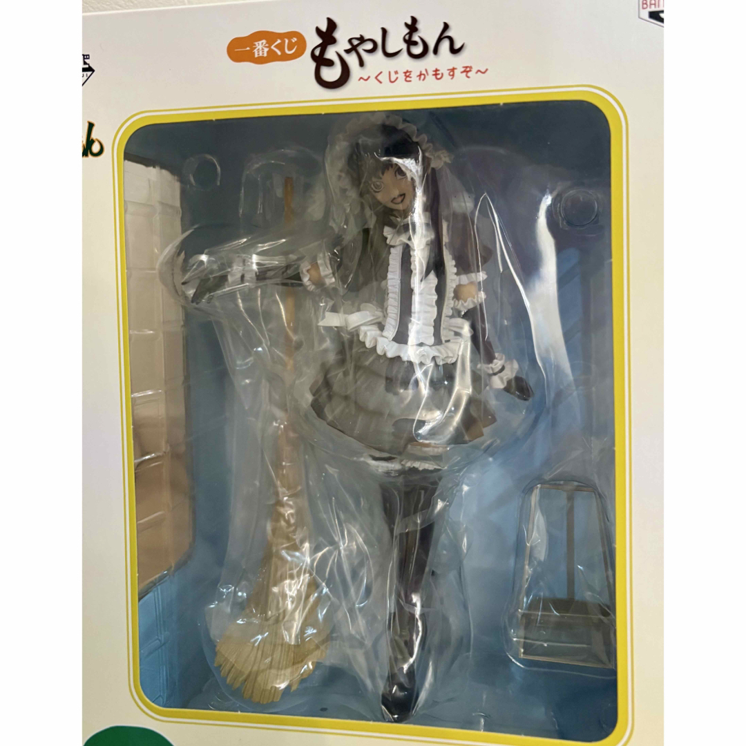 一番くじ もやしもん B賞 結城蛍 フィギュアの通販 by 四葉's shop｜ラクマ
