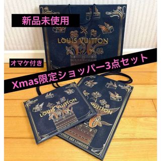 LOUIS VUITTON - ルイヴィトン保存袋 本物の通販 by カラキリ's shop