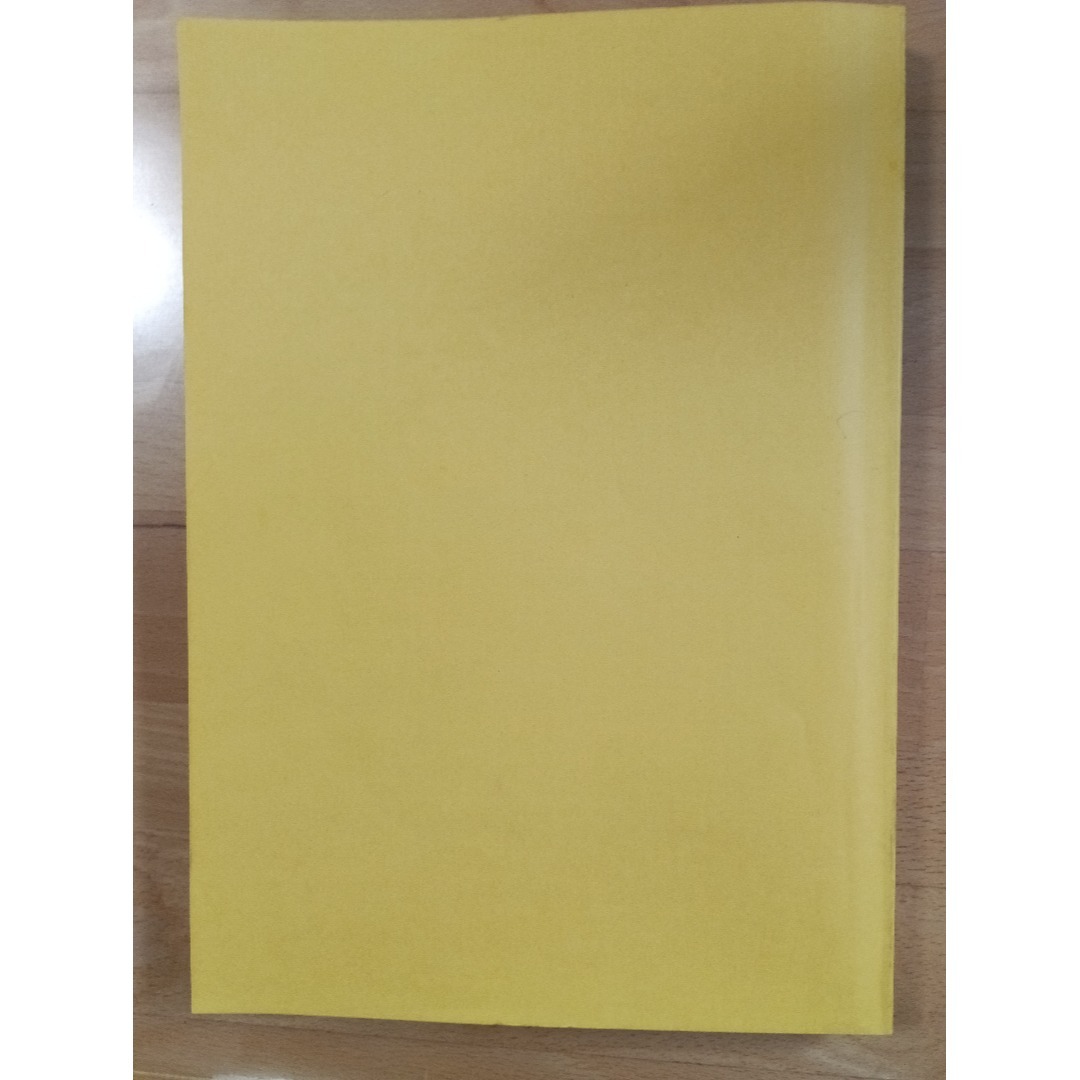 令和7(2025)年建築設備士試験 第二次試験受験準備講習会 資料の通販 by