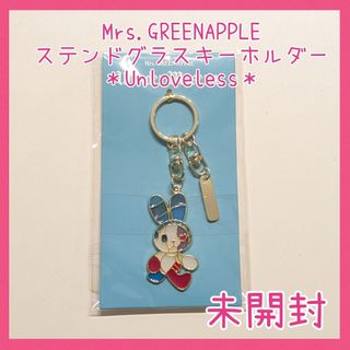 ミセス ワンダーミュージアム 展覧会 アンラブレス ステンドグラス