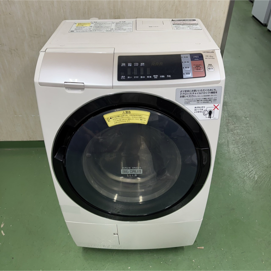 日立 - 177送料設置無料 日立ドラム式洗濯機 乾燥機能付き 11㌔の通販