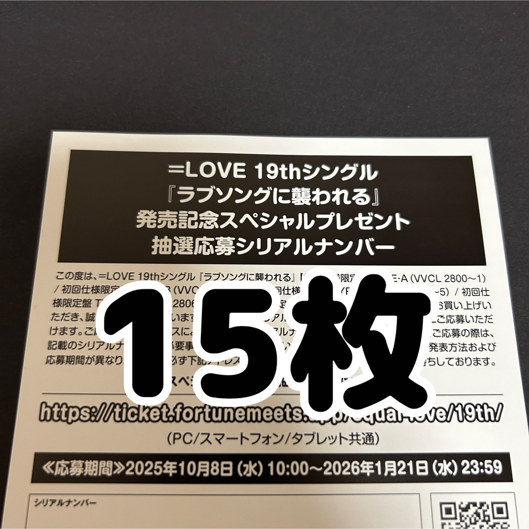 ハンブレッダーズ demo CDセット