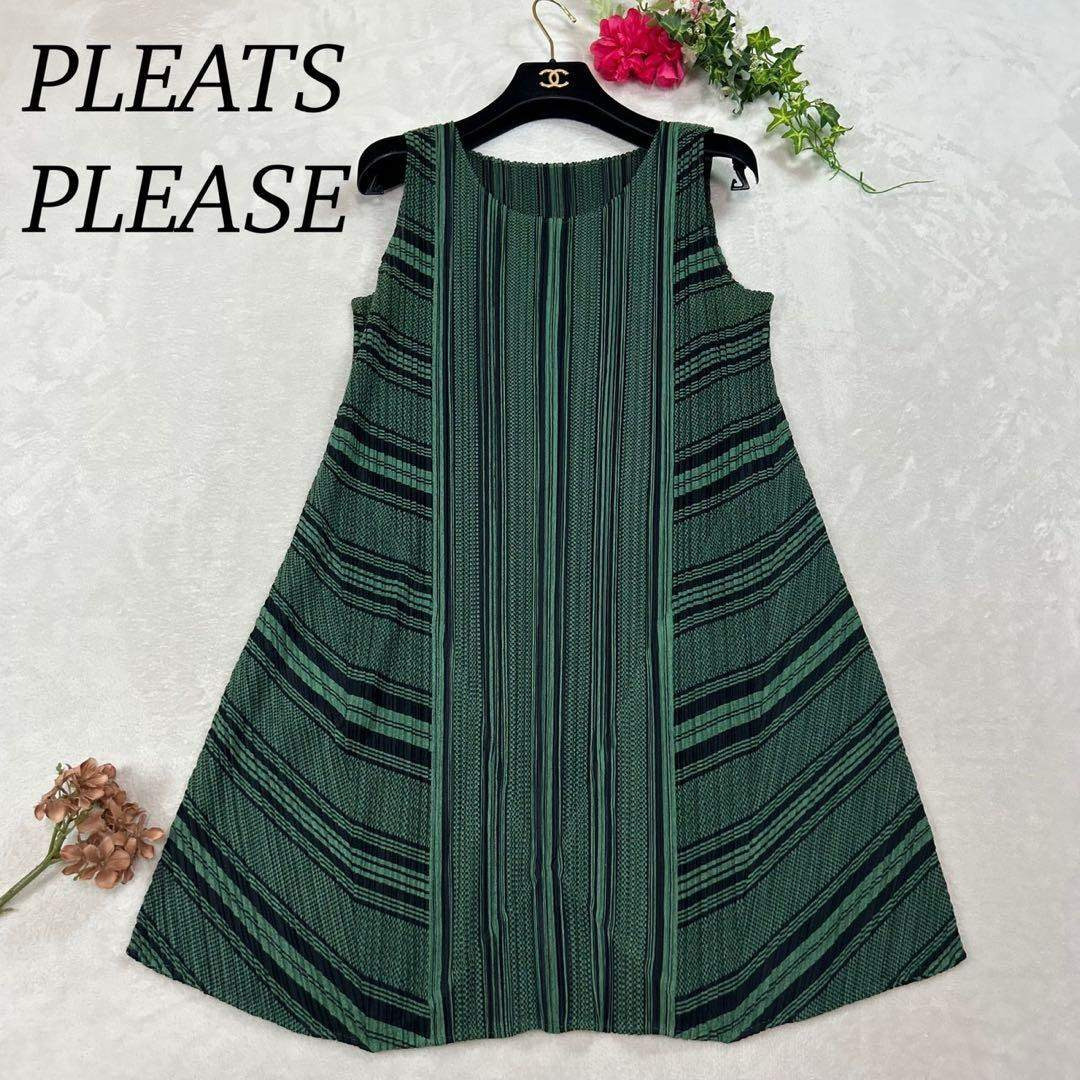 J892 XL プリーツプリーズ プリーツ ひざ丈ワンピース レディース 楽天