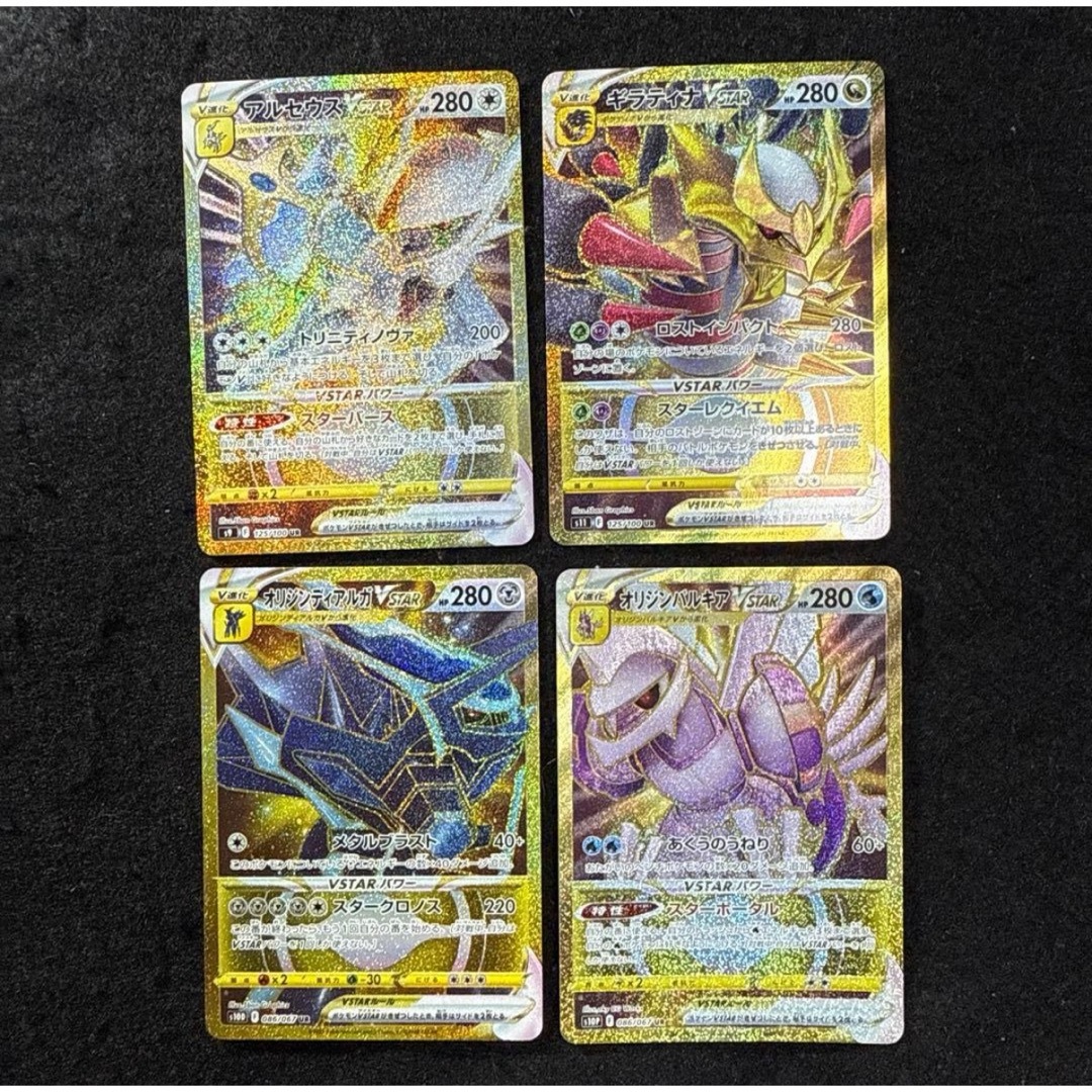 レア ドラゴンボールZ 3D キラ カード アマダ デジタル ドット